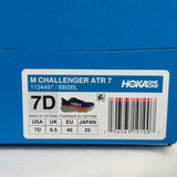 men Hoka NIB Challenger 7 Versatile Running Shoe Bellweather Blue/Stone Blue Shoes M7/W9